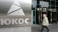 La France et la Belgique ordonnent la saisie des actifs russes dans le cadre de l’affaire Ioukos