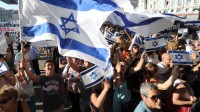 Rapport sur les crimes de guerre à Gaza : mille manifestants pro-Israël devant l'ONU