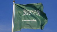 Arabie saoudite programme nucléaire accord Iran