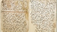 Carbone 14 plus vieux fragments Coran découverts Birmingham