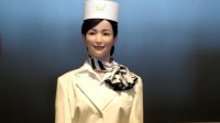 Japon hôtel robots