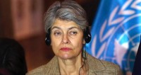Qui est Irina Bokova, fortement pressentie pour remplacer Ban Ki-moon à la tête de l’ONU&nbsp;?