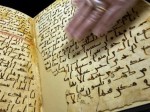 «&nbsp;Les plus vieux&nbsp;» fragments du coran à Birmingham&nbsp;? Attention à la supercherie&nbsp;!