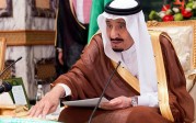 L’Arabie saoudite pourrait s’effondrer en raison de la concurrence des Etats-Unis sur le pétrole de schiste