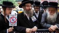 rabbins progressistes Etats-Unis soutiennent accord nucléaire Iran