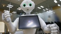 Interdiction relations sexuelles robot Pepper sexbot bientot