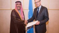 Saoudien experts Conseil droits homme ONU