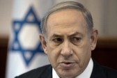  La phrase : « Nous ne laisserons pas Israël se faire submerger par une vague d’immigrés illégaux et d’activistes terroristes »