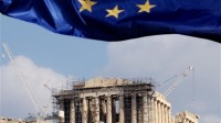 Dette Grèce investisseurs privés déboutés BCE Tribunal UE