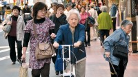Hiver démographique Japon refuse immigration