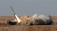 Iran missiles Israel Golfe