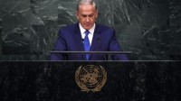 Netanyahu discours ONU Israel attaquer Iran