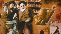 Livre Marécage ayatollahs histoire Révolution iranienne Pierre Christian Pahlavi