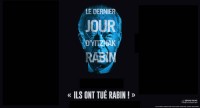 DOCUMENTAIRE/FILM POLITIQUE<br>Le Dernier Jour d’Yitzhak Rabin •