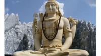 Inde Shiva dieu développement durable monde scientifique