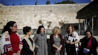 Approbation Israël espace prière mixte mur Lamentations