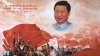 Xi Jinping coeur Parti Chine idéologie