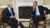 Netanyahu Obama entrevue Israël