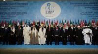 13 sommet organisation coopération islamique OCI terrorisme islamophobie