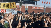 Chine libérer dernier prisonnier place Tiananmen