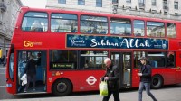 bus rouges Londres gloire Allah