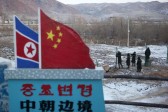 L’amitié entre la Chine et la Corée du Nord pour garantir la paix ?