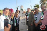 L’Autorité palestinienne érige un monument en l’honneur d’un terroriste