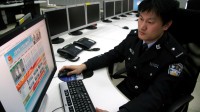 Chine censure information internet