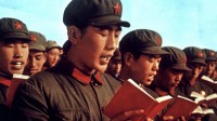 Révolution couleur Chine