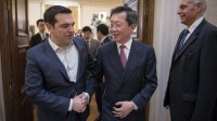Tsipras Chine aide Grèce rester UE