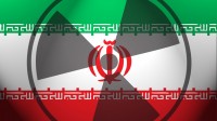 Accord Nucléaire Iran Clauses Secrètes Usage Militaire