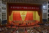 Le parti communiste chinois (PCC) met internet sous haute surveillance, d’Alibaba à Baidu