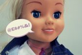 Cayla, la poupée interactive qui permet d’espionner et de manipuler votre enfant, interdite en Allemagne