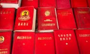 Appel à renforcer l’idéologie marxiste dans les collèges de Chine
