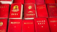 Appel renforcer idéologie marxiste collèges Chine