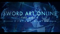 SCIENCE-FICTION (DESSIN ANIME)<br>Sword Art Online : The Movie ♥