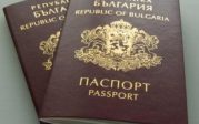 Ces 100.000 Albanais qui affirment être d’origine bulgare et exigent un passeport de Bulgarie pour circuler dans l’UE