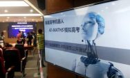 En Chine, le développement des technologies et de l’intelligence artificielle pour donner un nouveau souffle au communisme