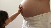 mortalité maternelle chuté manière spectaculaire Nicaragua interdiction avortement thérapeutique