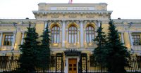 La Banque centrale russe sollicitée pour le sauvetage d’une deuxième banque privée