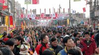 Chine limite 23 millions population Pékin