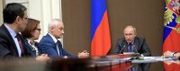 La Banque centrale de Russie et Vladimir Poutine se mobilisent contre le bitcoin