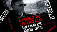 Ouest Jourdain Documentaire film