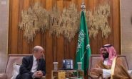 L’Arabie saoudite fait désormais partie des 20 nations les plus « réformistes » au monde, selon la Banque mondiale