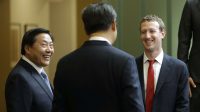 Silicon Valley promouvoir vision chinoise censure Internet Lu Wei