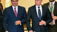 Russie accord construction centrale nucléaire égyptienne
