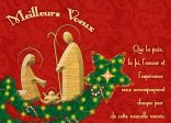 A tous les lecteurs de reinformation.tv, nos vœux de bonne, heureuse et sainte année !