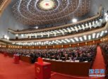 Xi Jinping peut présider la Chine à vie, et sa Pensée est officiellement gravée dans le marbre de la constitution