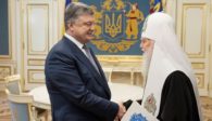 Le patriarche orthodoxe d’Ukraine demande la poursuite des sanctions de l’UE contre la Russie