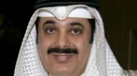 Al Gosaibi Arabie saoudite escroquerie tribunal Caïmans